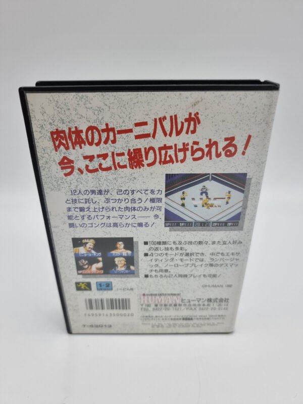 THUNDER PRO WRESTLING RETSUDEN MEGADRIVE JAPAN USED - Image 3