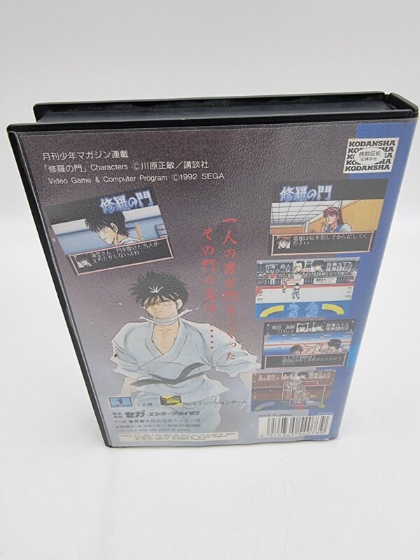 SHURA NO MON SEGA MEGADRIVE JAPAN USED - Image 3