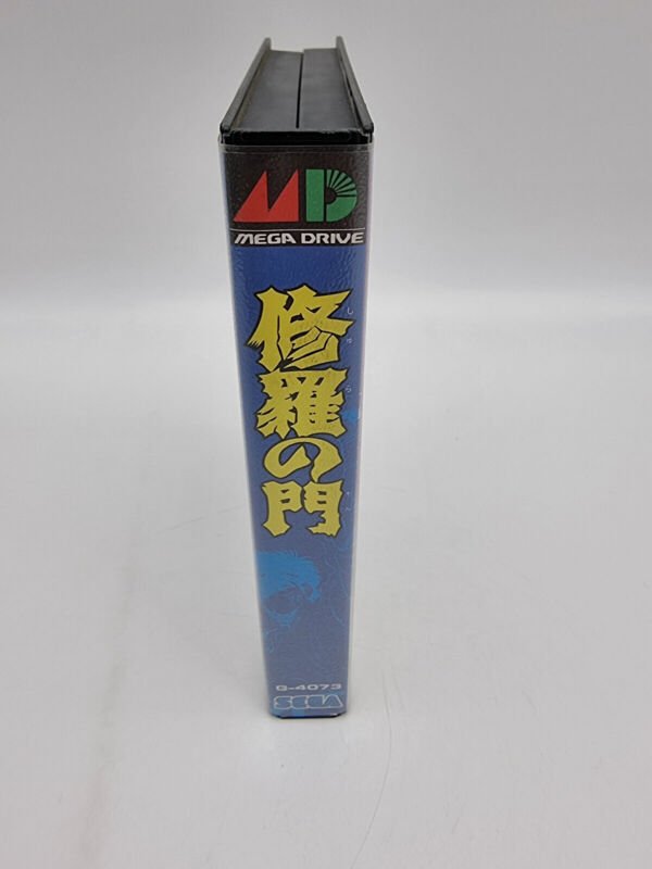 SHURA NO MON SEGA MEGADRIVE JAPAN USED - Image 4