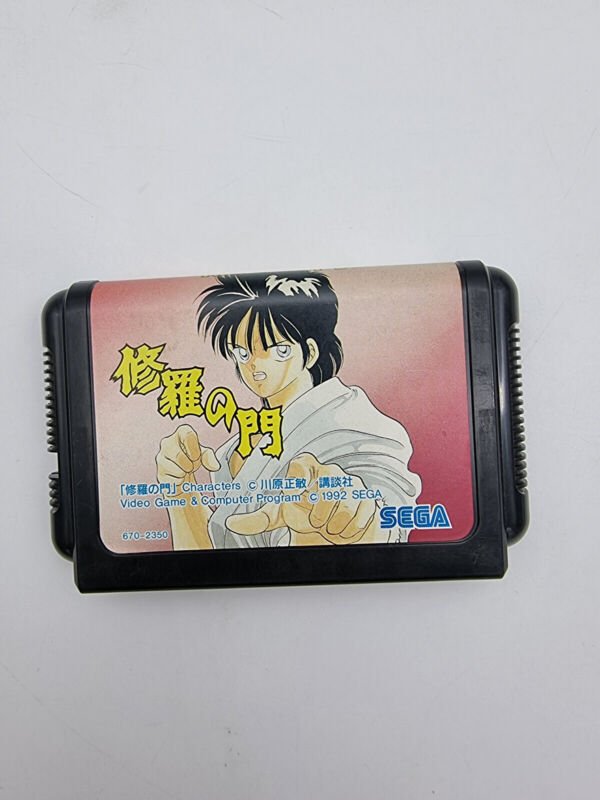 SHURA NO MON SEGA MEGADRIVE JAPAN USED - Image 5