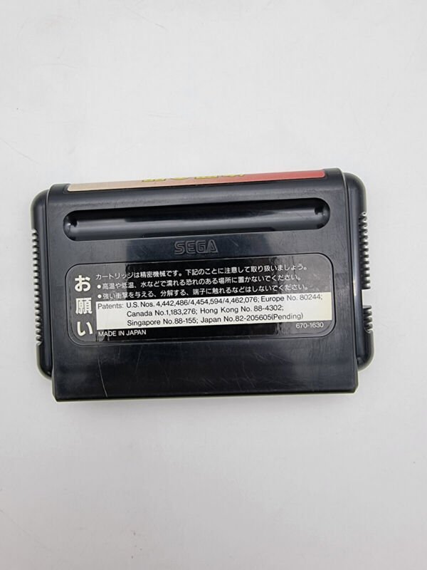 SHURA NO MON SEGA MEGADRIVE JAPAN USED - Image 6