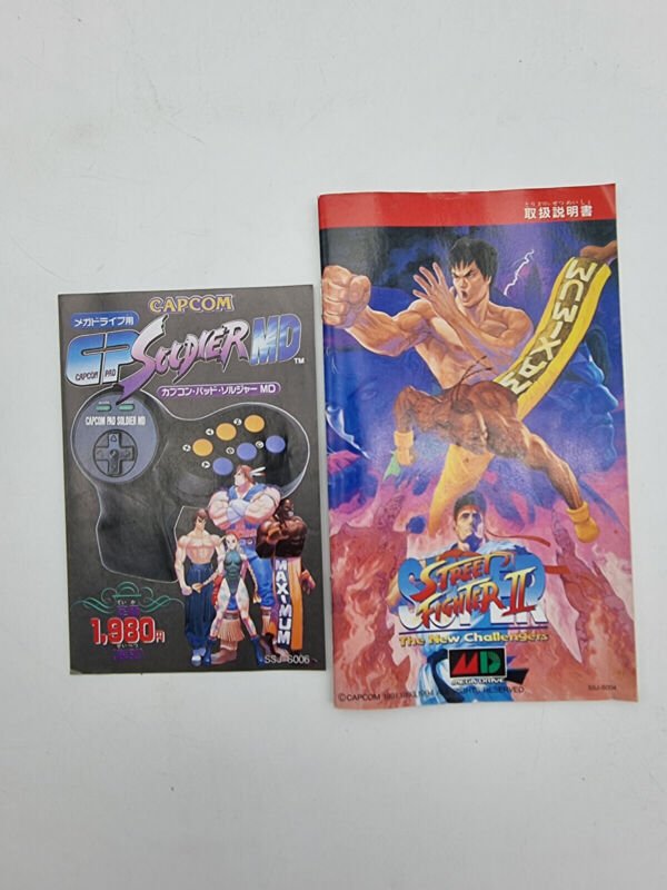 SUPER STREET FIGHTER II SEGA MEGADRIVE JAPAN USED - Image 8