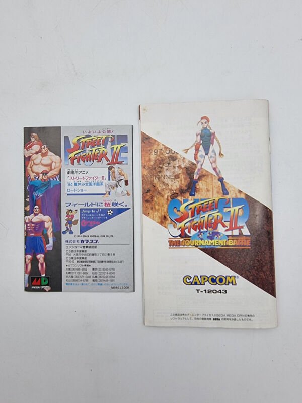 SUPER STREET FIGHTER II SEGA MEGADRIVE JAPAN USED - Image 9