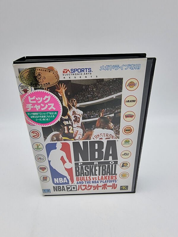 NBA PRO BASKETBALL BULLS VS LAKERS SEGA MEGADRIVE JAPAN USED - Image 2