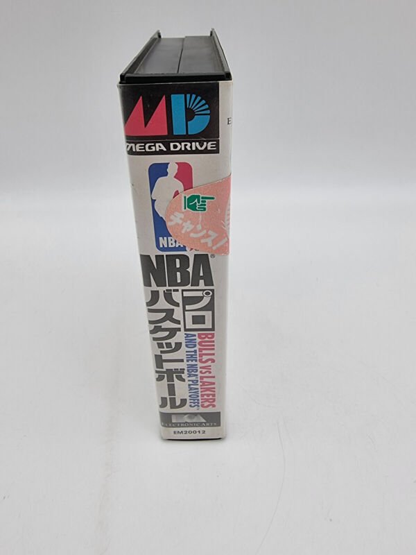 NBA PRO BASKETBALL BULLS VS LAKERS SEGA MEGADRIVE JAPAN USED - Image 4