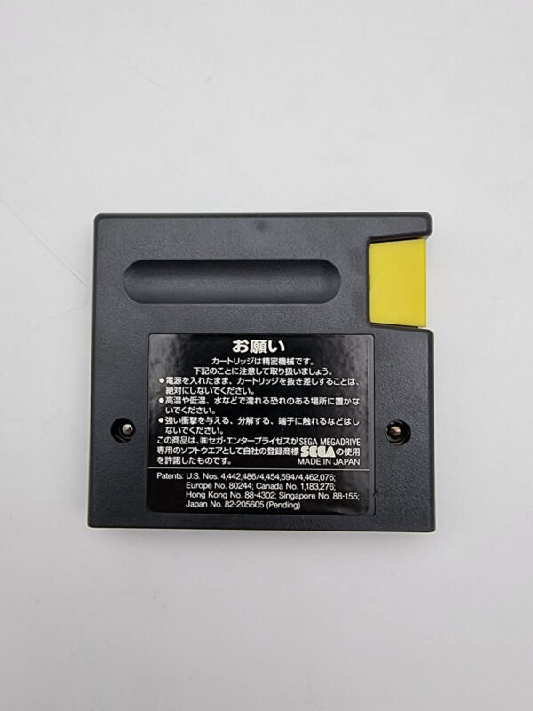 NBA PRO BASKETBALL BULLS VS LAKERS SEGA MEGADRIVE JAPAN USED - Image 5