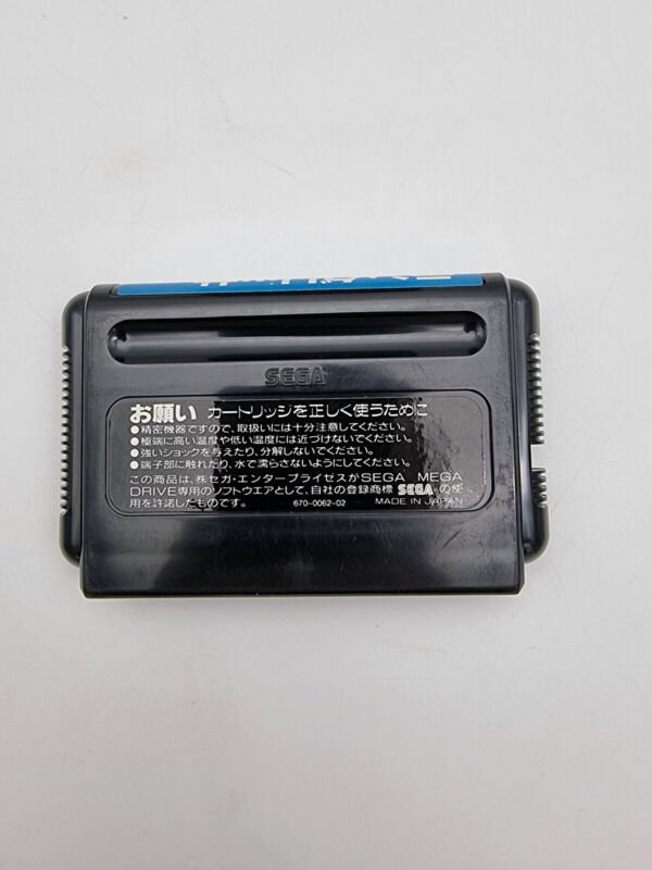 LANGRISSER SEGA MEGADRIVE JAPAN USED - Image 6