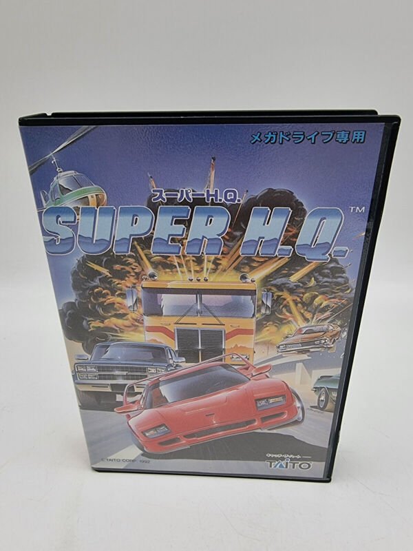 SUPER H.Q. REG CARD MEGADRIVE JAPAN USED - Image 2