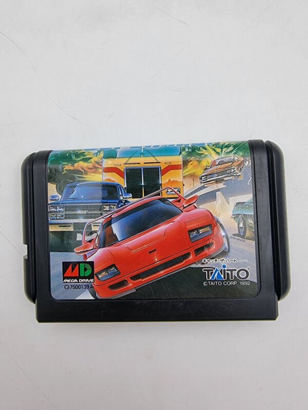 SUPER H.Q. REG CARD MEGADRIVE JAPAN USED - Image 5