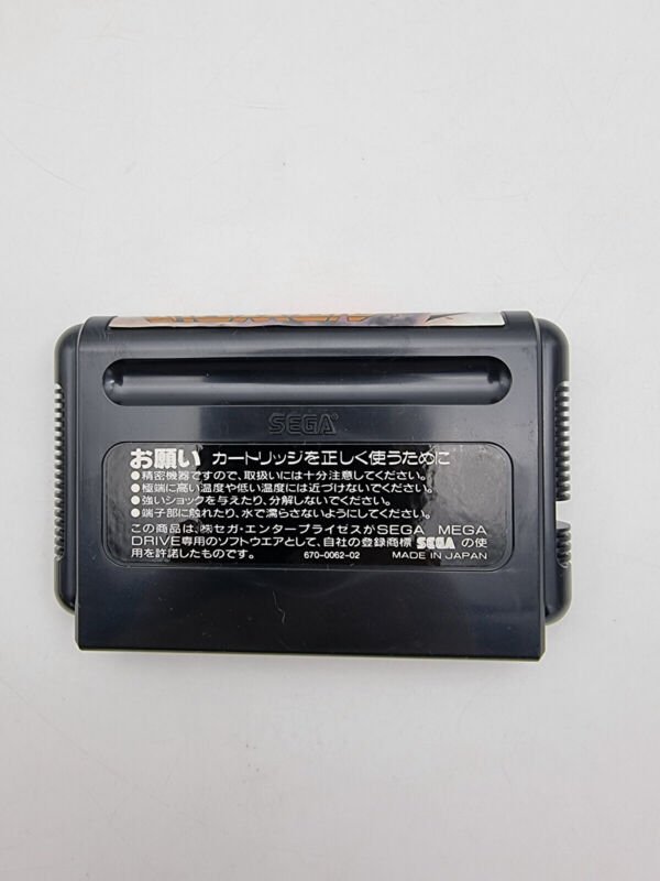SUPER AIRWOLF SEGA MEGADRIVE JAPAN USED - Image 6