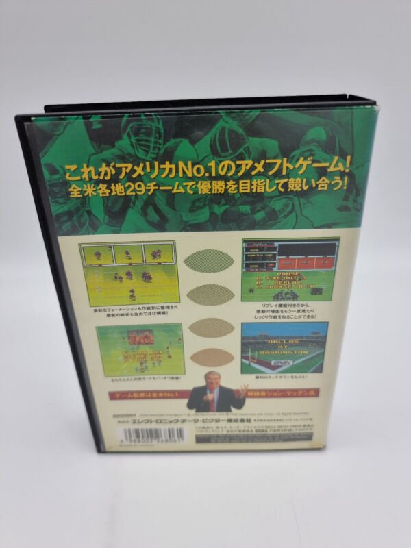 JOHN MADDEN PRO FOOTBALL SEGA MEGADRIVE JAPAN USED - Image 3