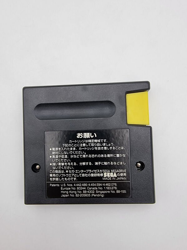 JOHN MADDEN PRO FOOTBALL SEGA MEGADRIVE JAPAN USED - Image 6