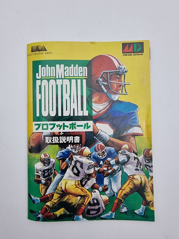 JOHN MADDEN PRO FOOTBALL SEGA MEGADRIVE JAPAN USED - Image 7
