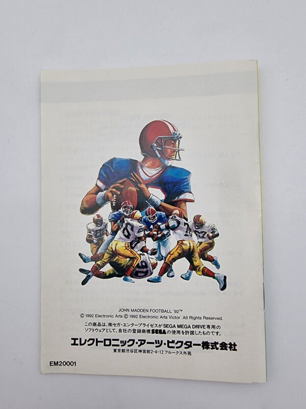 JOHN MADDEN PRO FOOTBALL SEGA MEGADRIVE JAPAN USED - Image 8