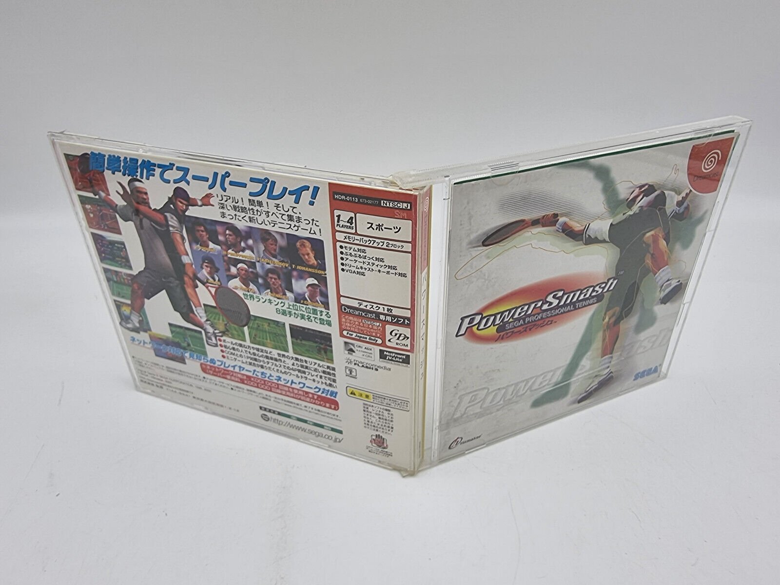 POWER SMASH SEGA DREAMCAST JAPAN USED - Image 4