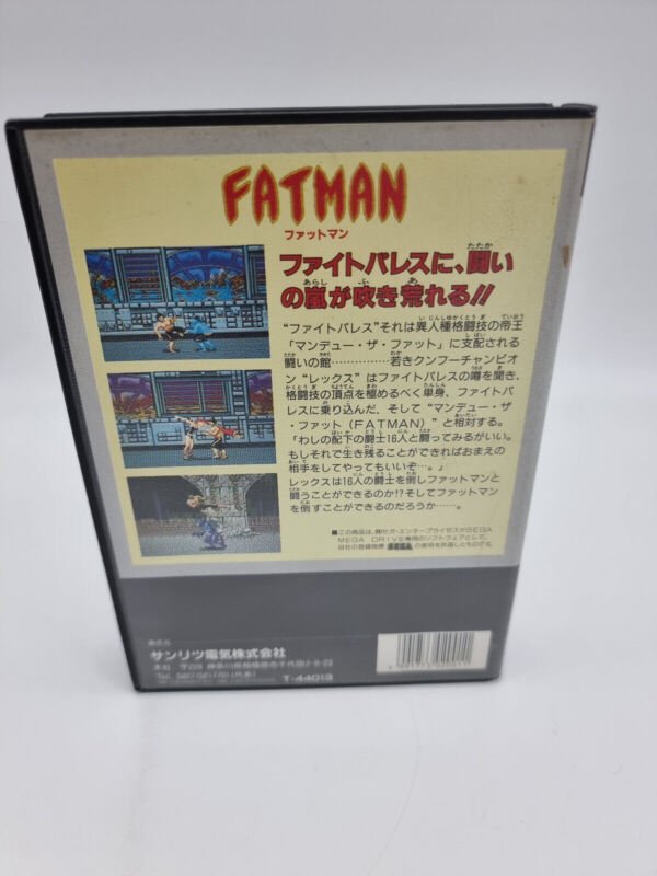 FATMAN SEGA MEGADRIVE JAPAN USED - Image 3