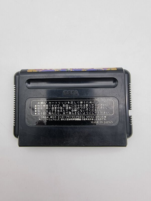 FATMAN SEGA MEGADRIVE JAPAN USED - Image 6