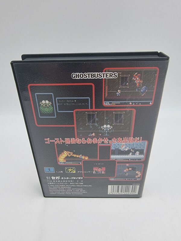 GHOSTBUSTERS MEGADRIVE JAPAN USED - Image 3