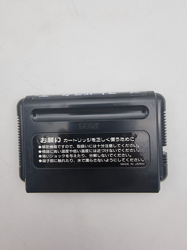 GHOSTBUSTERS MEGADRIVE JAPAN USED - Image 6