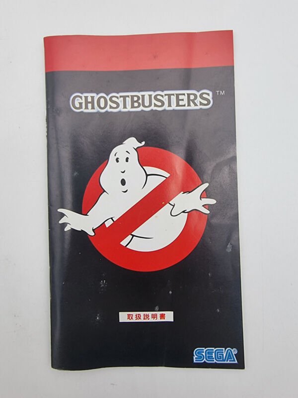 GHOSTBUSTERS MEGADRIVE JAPAN USED - Image 7