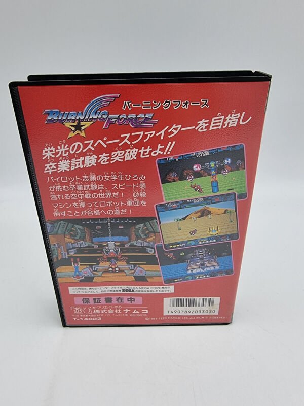 BURNING FORCE SEGA MEGADRIVE JAPAN USED - Image 3