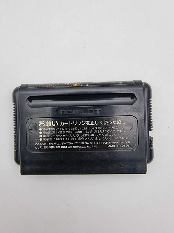 BURNING FORCE SEGA MEGADRIVE JAPAN USED - Image 6