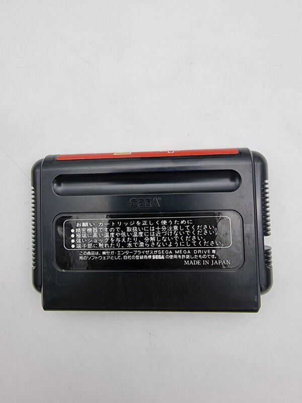 CURSE MEGADRIVE JAPAN USED - Image 6