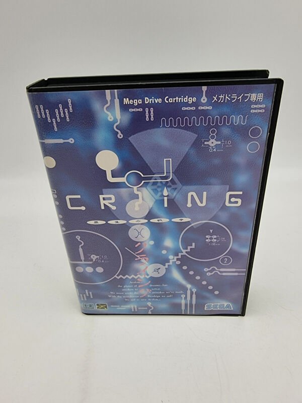CRYING SEGA MEGADRIVE JAPAN USED - Image 2