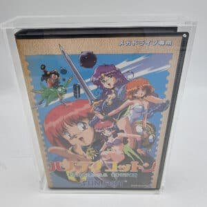 ACRYLIC CASE FOR SEGA MEGADRIVE BRAND NEW SEALED