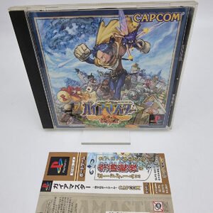 GAIAMASTER PLAYSTATION PSX PS1 JAPAN USED
