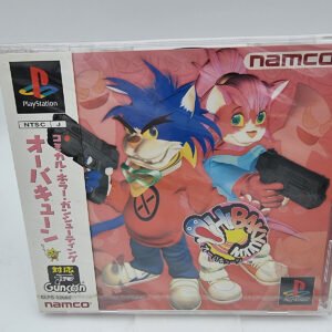OH BAKYUUUN PS1 PLAYSTATION JAPAN BRAND NEW SEALED