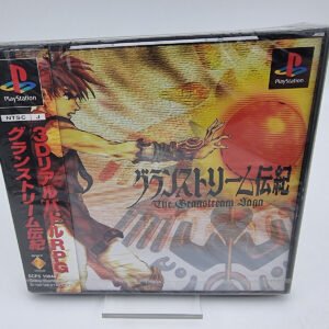 THE GRANSTREAM SAGA PS1 PLAYSTATION JAPAN BRAND NEW SEALED