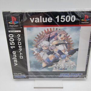 VALUE 1500 KUKUROSEATORO PS1 PLAYSTATION JAPAN BRAND NEW SEALED