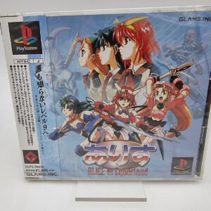 ALICE IN CYBERLAND PS1 PLAYSTATION PSX JAPAN BRAND NEW SEALED