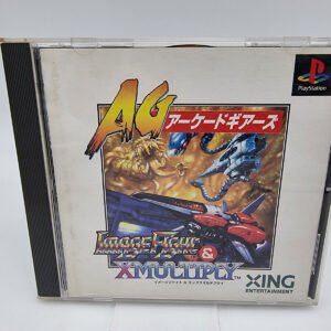 ARCADE GEARS IMAGE FIGHT X MULTIPLY PLAYSTATION PSX PS1 JAPAN USED