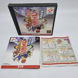GANBARE GOEMON PLAYSTATION PSX PS1 JAPAN USED