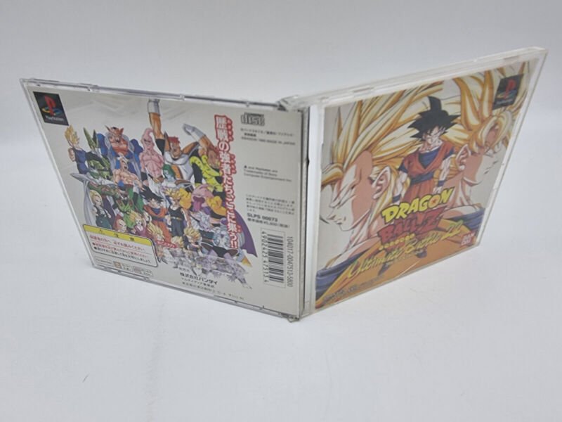 DRAGON BALL Z ULTIMATE BATTLE 22 PLAYSTATION PSX PS1 JAPAN USED - Image 4