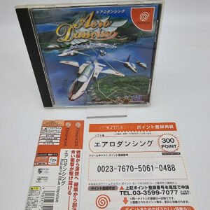 AERO DANCING SEGA DREAMCAST JAPAN USED