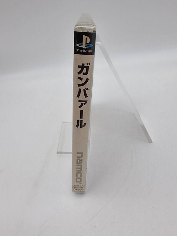 GUNBARL PS1 PLAYSTATION PSX JAPAN BRAND NEW SEALED - Image 3