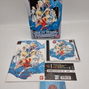 THE VISION OF ESCAFLOWNE LIMITED EDITION PLAYSTATION PSX PS1 JAPAN USED