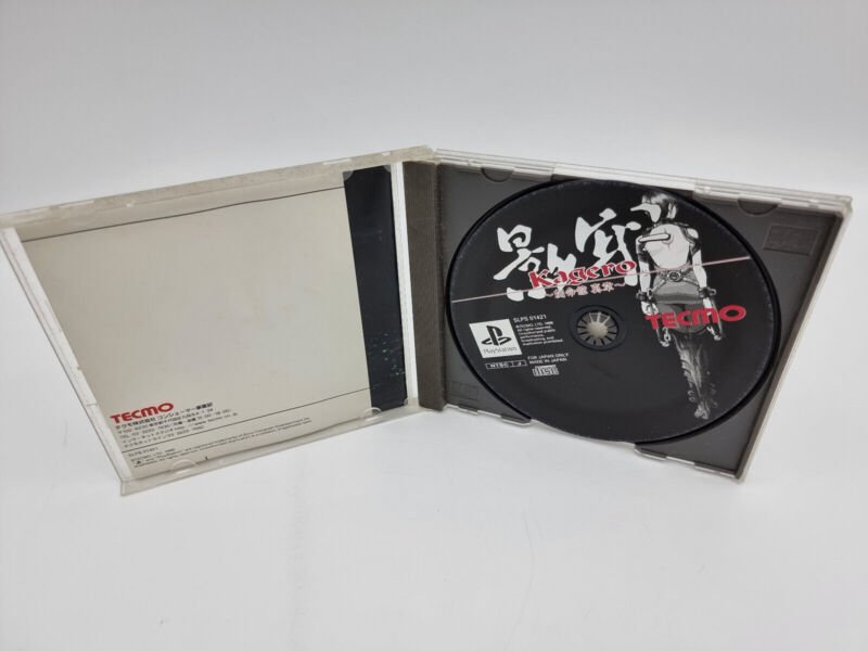 KAGERO PS1 PLAYSTATION PSX JAPAN - Image 3