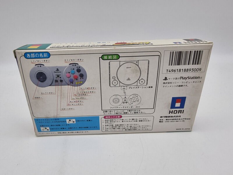 HORI FIGHTING COMMANDER 2WAY HPS-08 PLAYSTATION PS1 BRAND NEW - Image 3