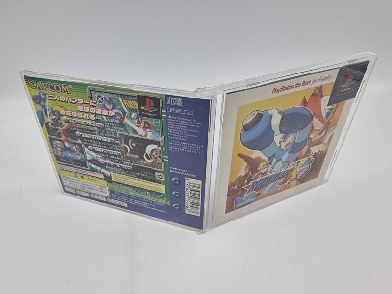 ROCKMAN X5 THE BEST PS1 PLAYSTATION PSX JAPAN - Image 4