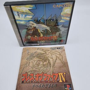 BREATH OF FIRE IV PLAYSTATION PSX JAPAN USED