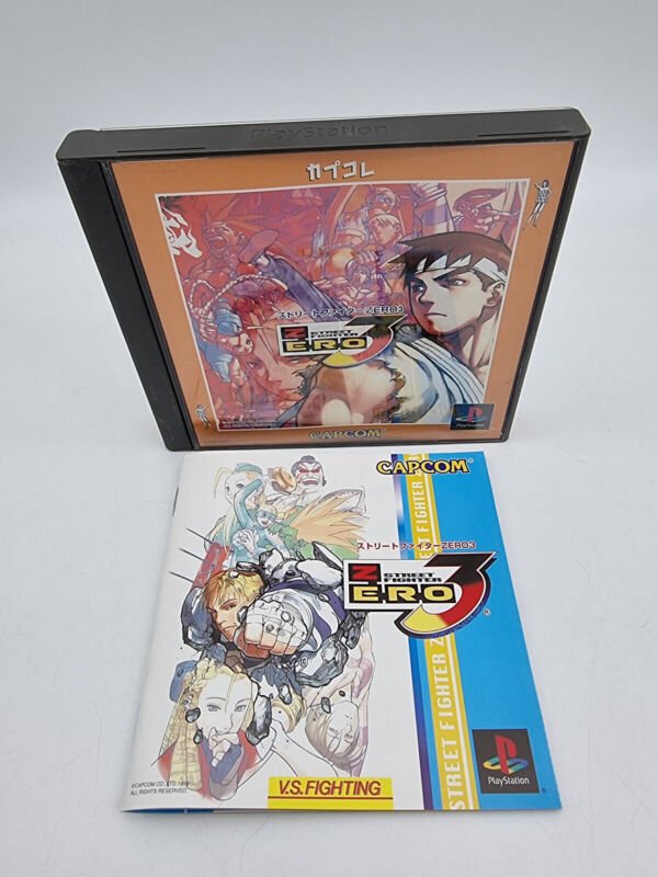 STREET FIGHTER ZERO 3 CAP COLLE PLAYSTATION PS1 PSX JAPAN USED