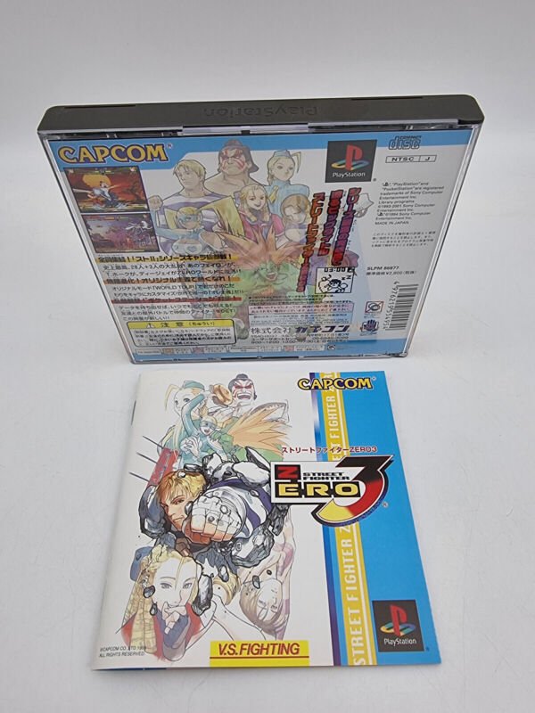 STREET FIGHTER ZERO 3 CAP COLLE PLAYSTATION PS1 PSX JAPAN USED - Image 2