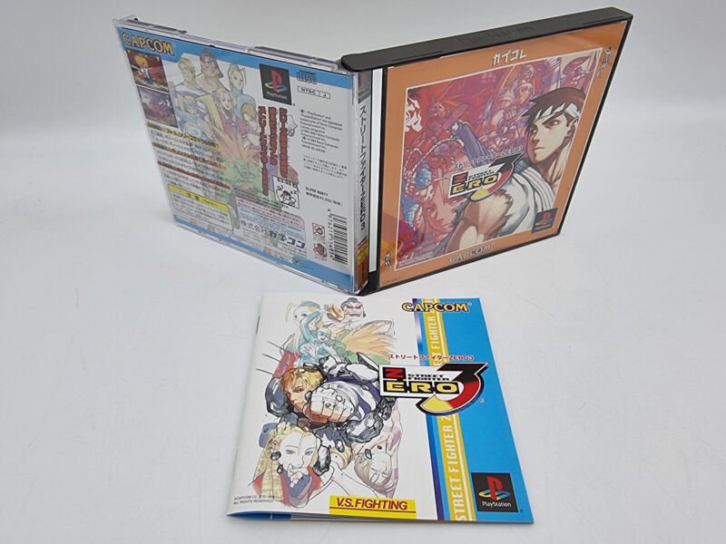 STREET FIGHTER ZERO 3 CAP COLLE PLAYSTATION PS1 PSX JAPAN USED - Image 4