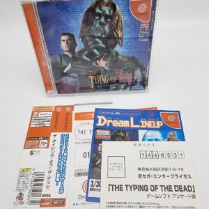 THE TYPING OF THE DEAD SEGA DREAMCAST JAPAN USED