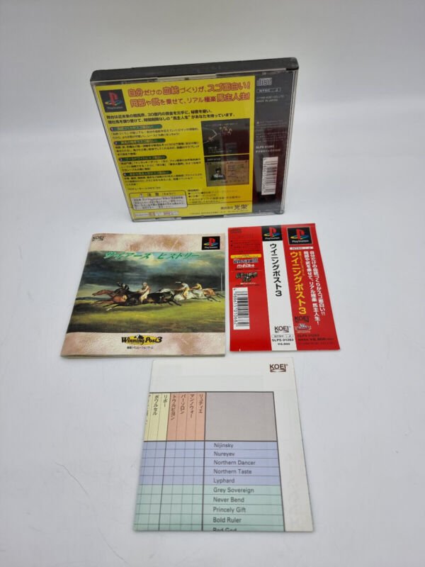 WINNING POST 3 PLAYSTATION PS1 PSX JAPAN USED - Image 2