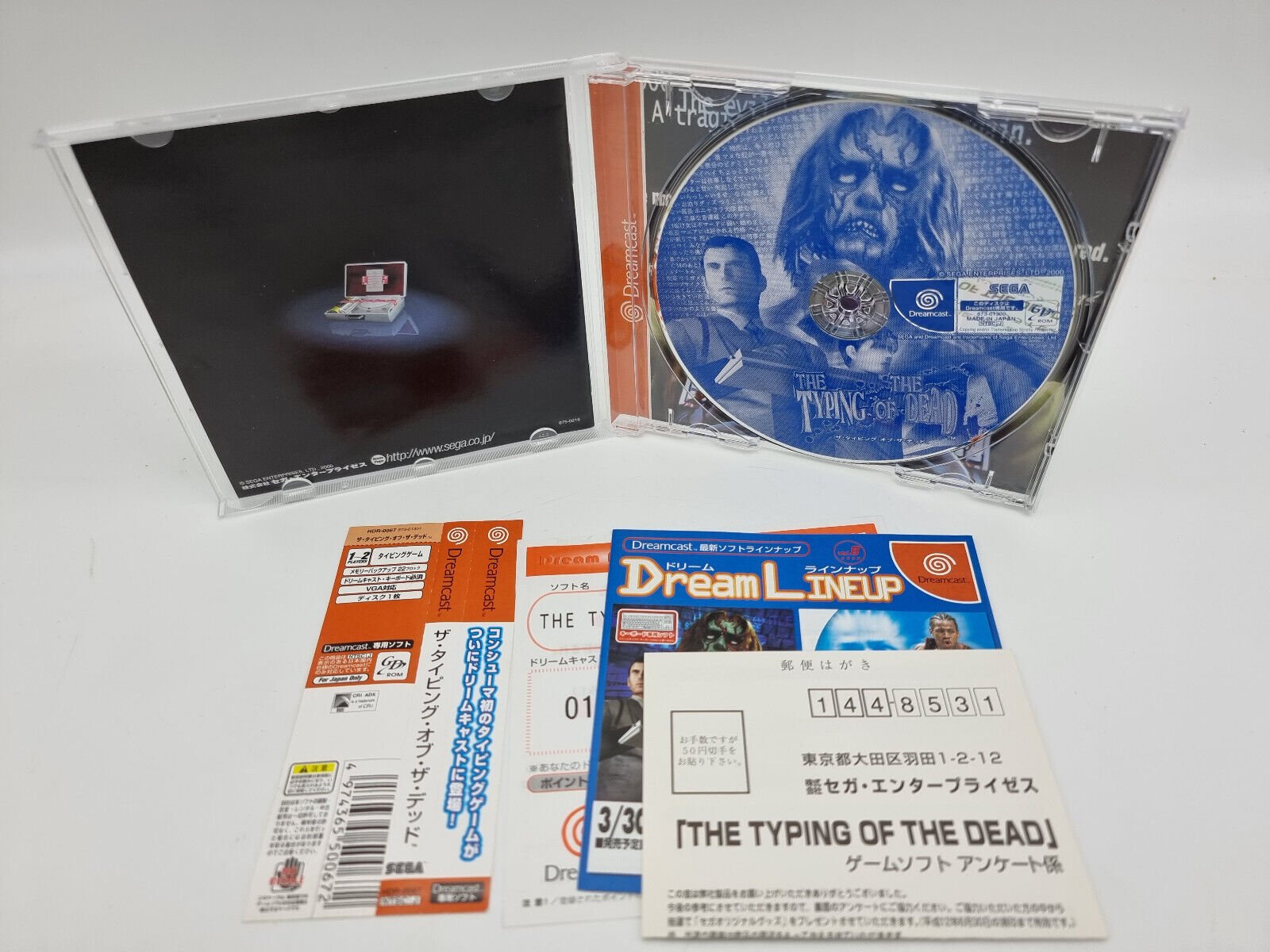 THE TYPING OF THE DEAD SEGA DREAMCAST JAPAN USED - Image 3